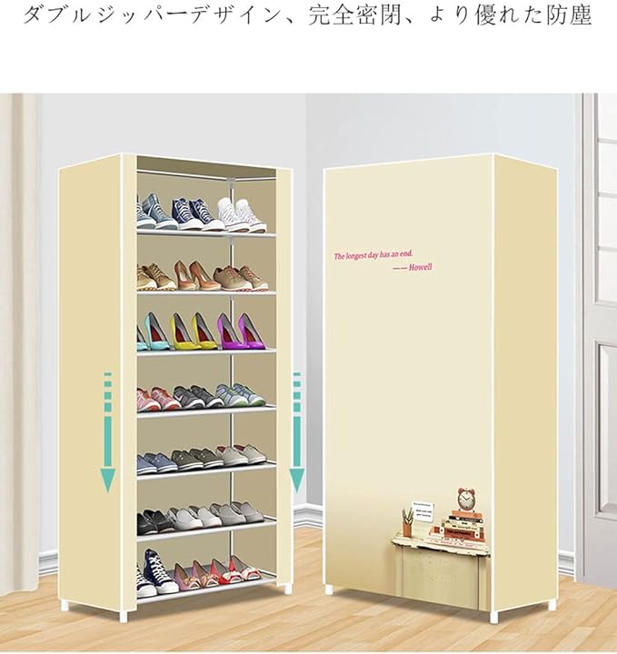 10-Layer Space-Saving Shoe Storage Rack