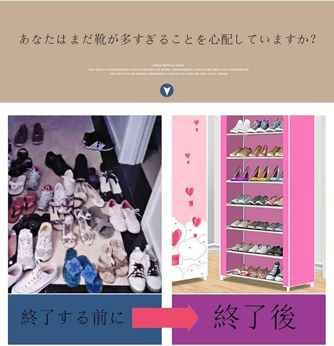 10-Layer Space-Saving Shoe Storage Rack