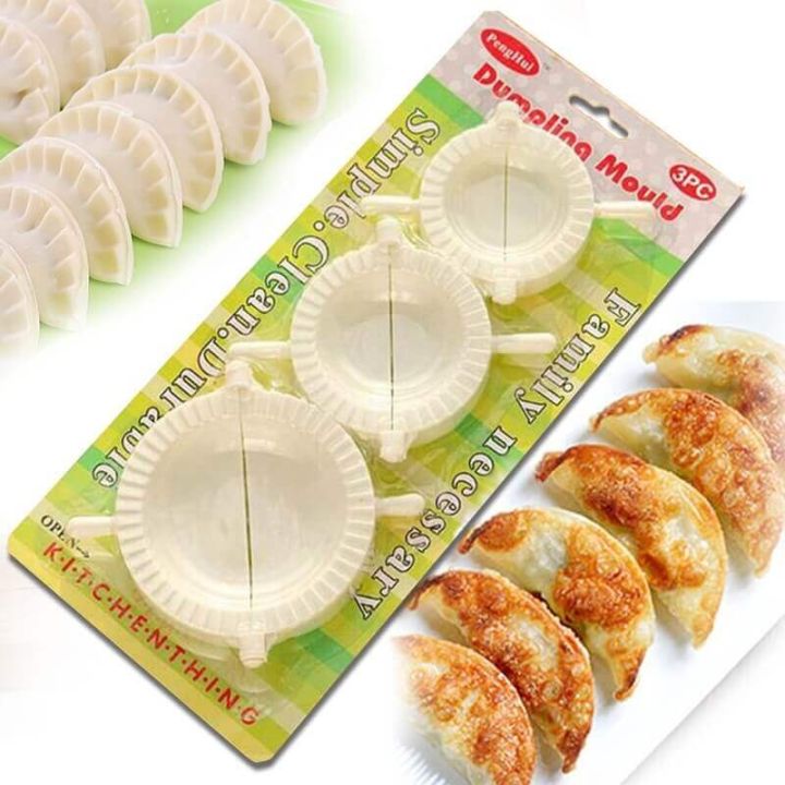 Pack of 3 Samosa, Dumpling & Pastry Dough Maker Mould
