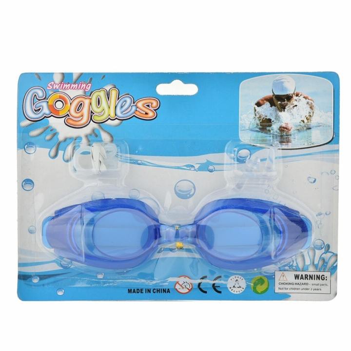 3-in-1 Waterproof Anti-Fog UV Protection Swimming Goggles Set