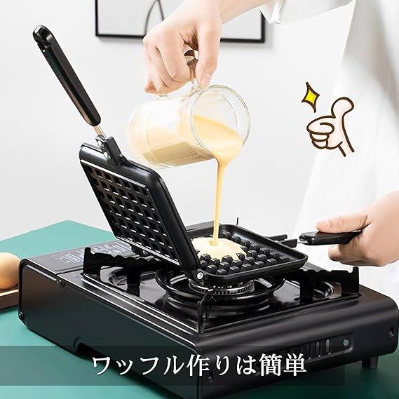 Heavy Duty Iron Waffle Maker for Home