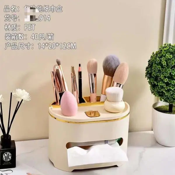 Tissue Organizer and Makeup Brush Holder