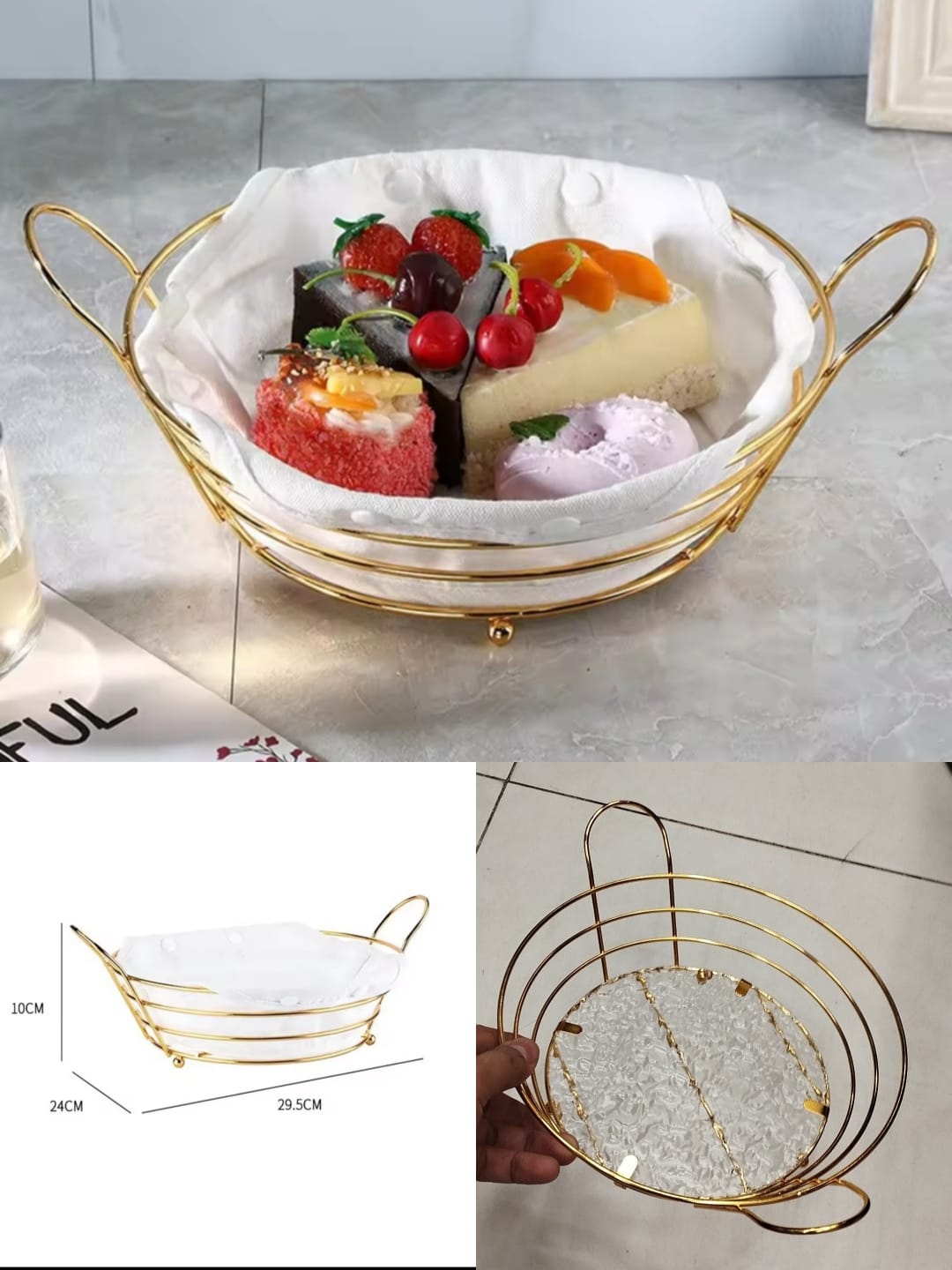 Metal Fruit and Bread Basket