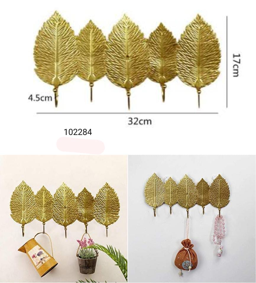 Metal Leaf Wall Hook – Multipurpose Key Hanger Rack