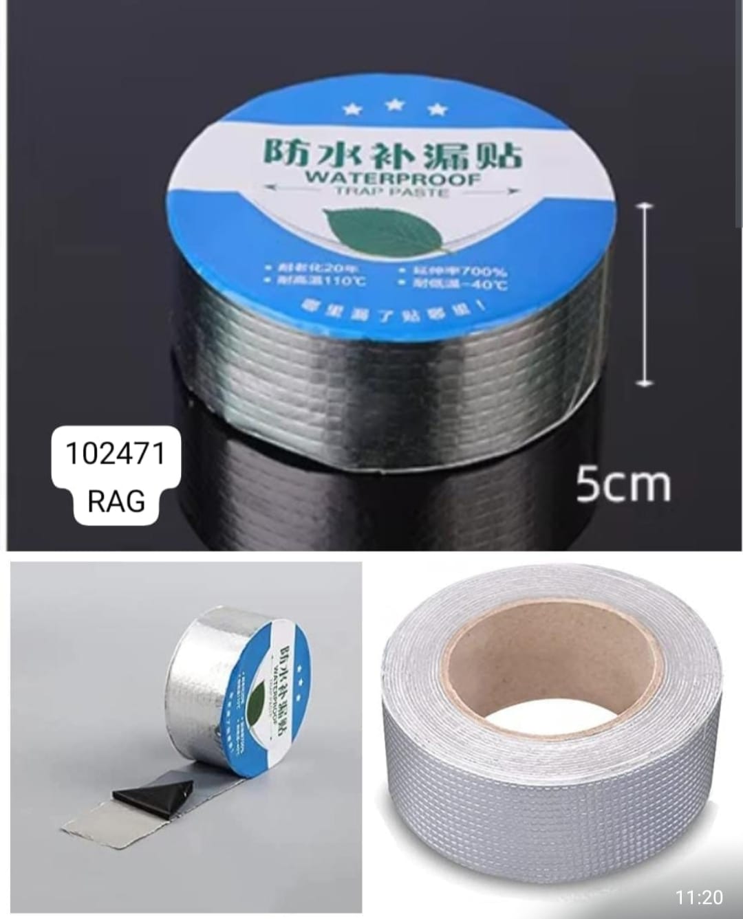Heavy Duty Waterproof Leakage Repair Tape – Multipurpose Aluminum Foil Tape