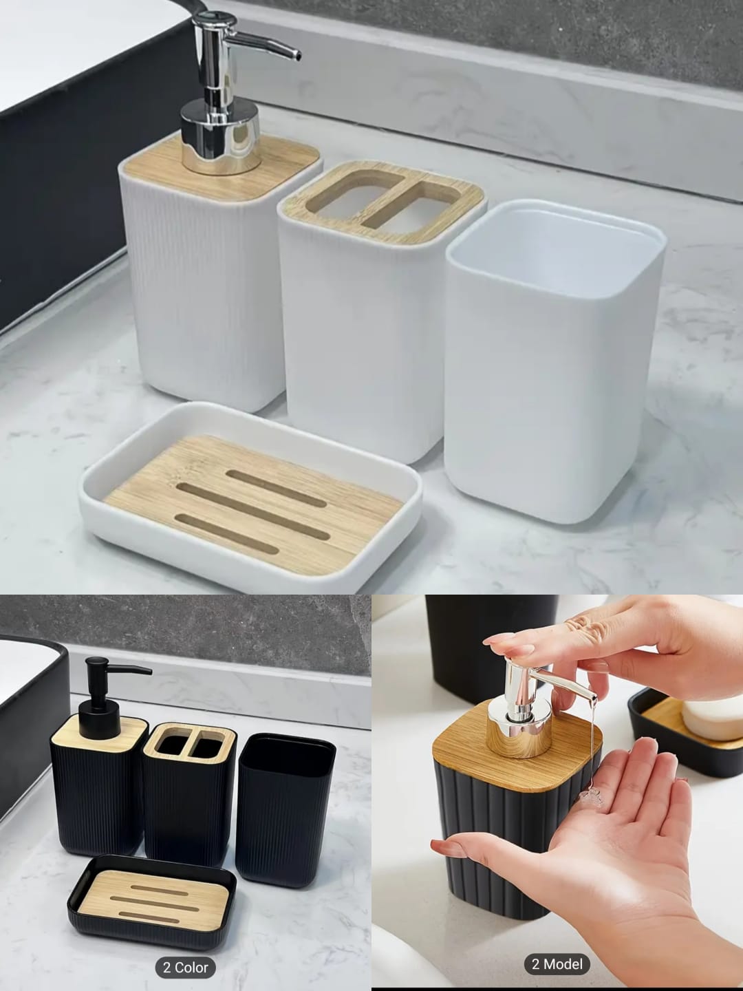 Bathroom accessory set with soap dispenser, trash can, and soap dish on a bathroom counter.