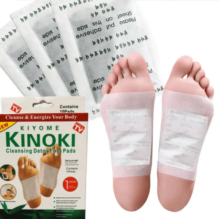 Natural Herbal Detox Foot Patches Pads ( Pack of 10 )
