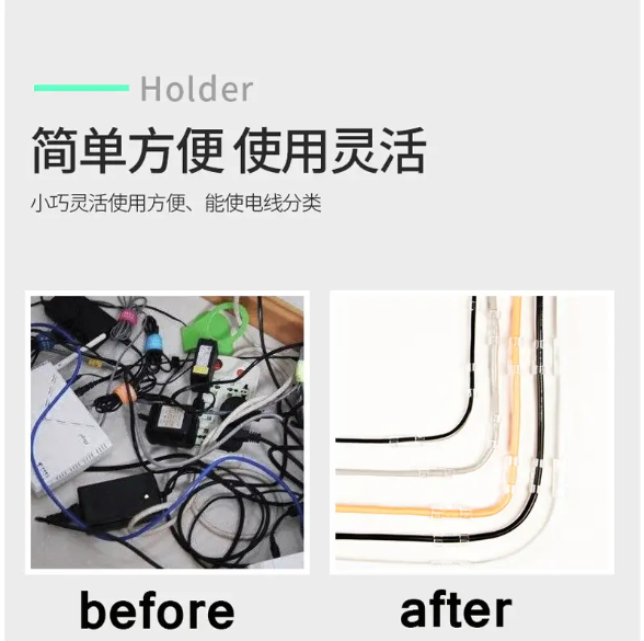 20 Pcs Transparent Self-Adhesive Cable Clips Organizer