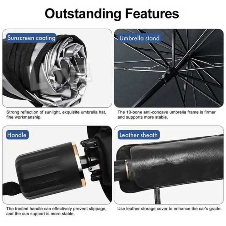 Foldable Car Windshield Sun Shade Umbrella Cover