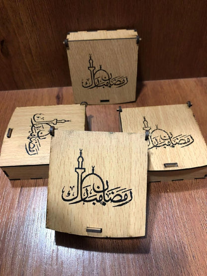 Ramadan Wooden Gift Box With Tasbeeh + ittar