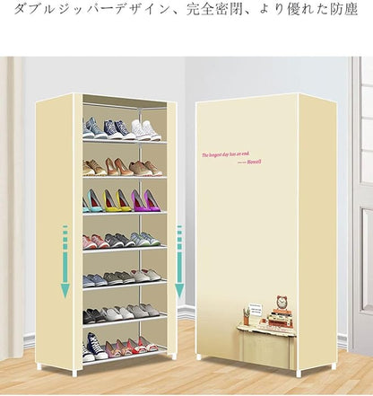 10-Layer Space-Saving Shoe Storage Rack