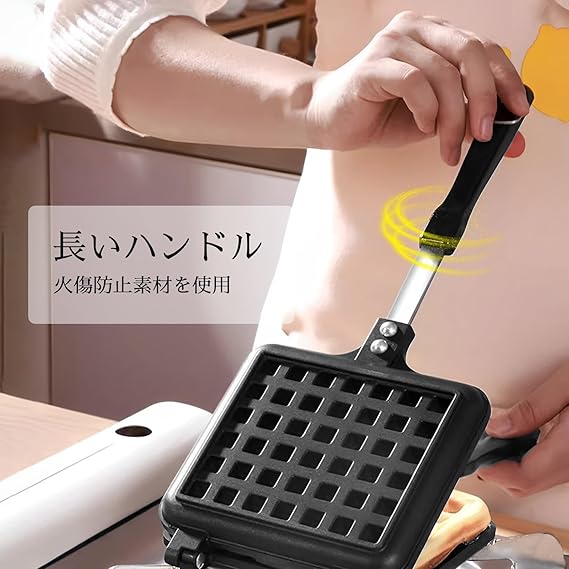 Heavy Duty Iron Waffle Maker for Home