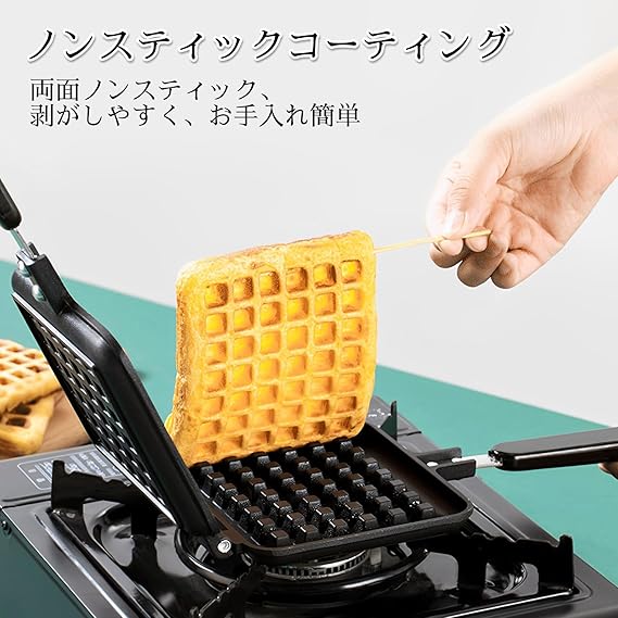 Heavy Duty Iron Waffle Maker for Home