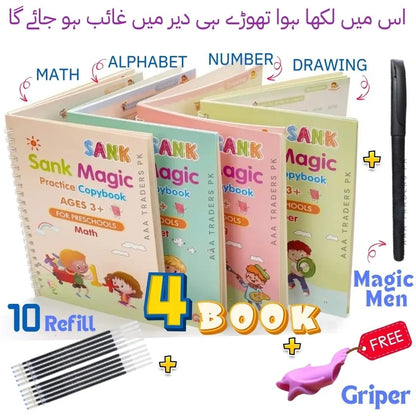 Children's Montessori writing practice book set with pen grip