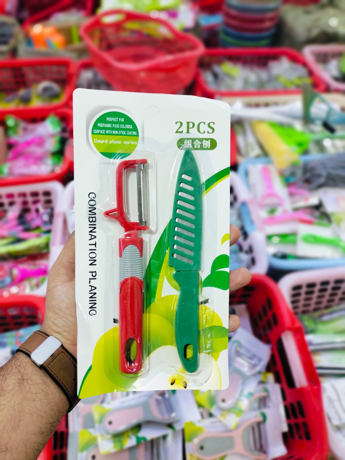 Pack of 2 Stainless Steel Knife & Peeler Set for Kitchen