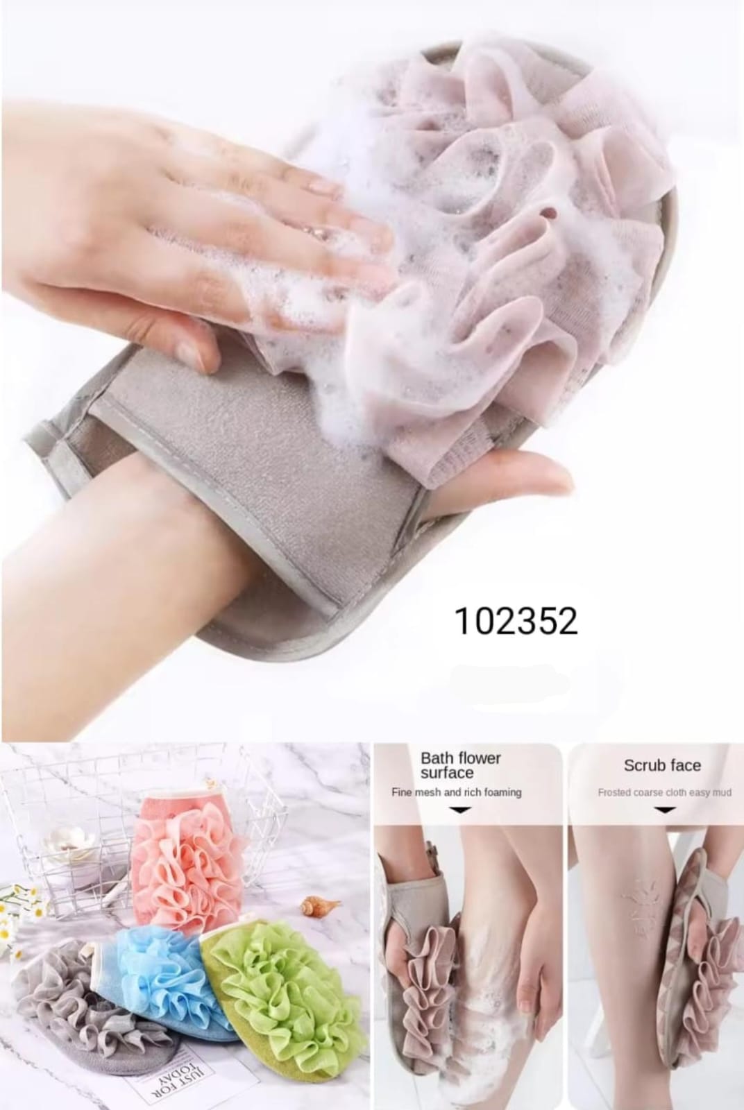 Hand using a gray scrubber with floral design on a white background, showing product details.