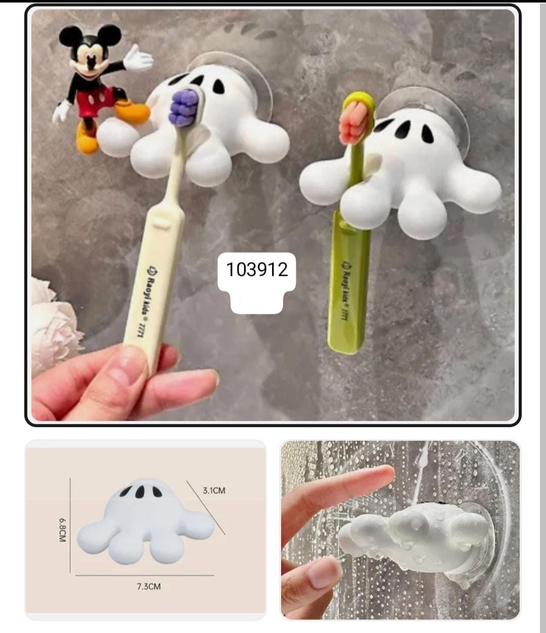 Cute Palm Toothbrush Holder with Suction Cup & Bathroom Towel Hook