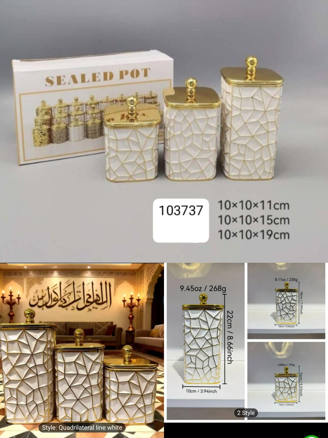 3PCS Arabian Style Airtight Storage Jars – Plastic Containers with Golden Lid