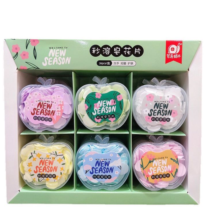 Portable Travel Soft Paper Soap Sheet Case
