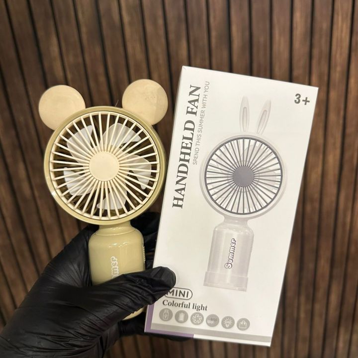 Mini USB Rechargeable Foldable Fan for Kids
