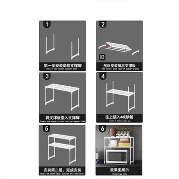Multifunction Kitchen Storage Rack for Microwave & Oven | Metal & Plastic Multi-Layer Shelf Organize