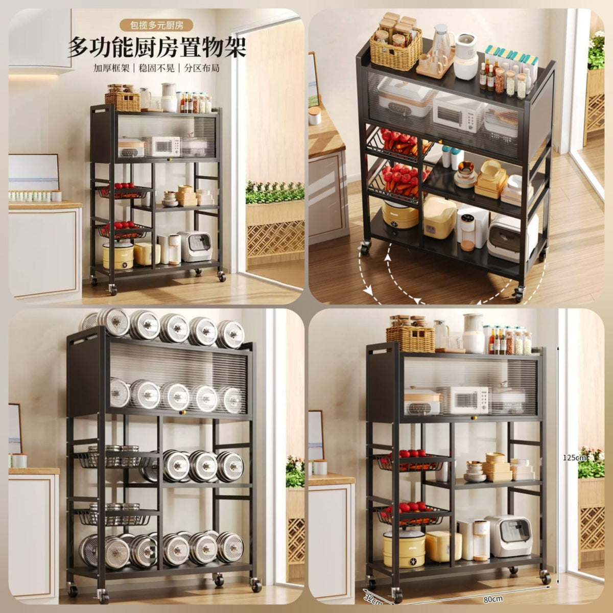 multifunctional kitchen storage rack with doors and wheels