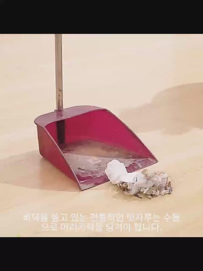 2-In-1 Rotatable Broom & Dustpan Set with Hair-Catching Comb | Foldable Indoor & Outdoor Cleaning Tool