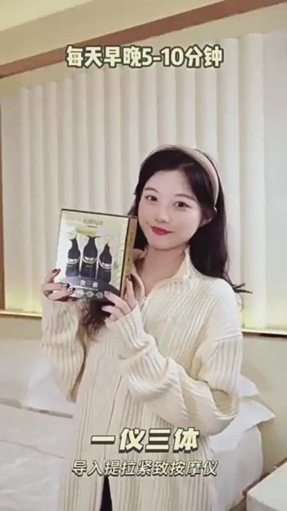 3-in-1 Rechargable Microcurrent Face Massager | Facial, Neck & Eye Lifting Beauty Device