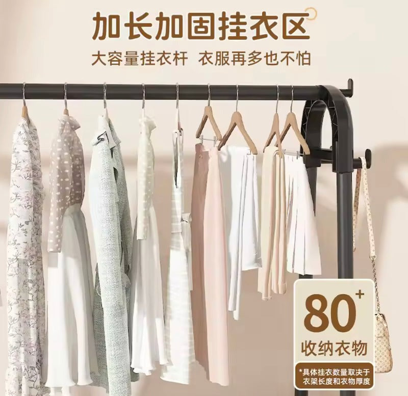 Movable Clothes Rack With Wheels, Standing Coat Rack & Wardrobe